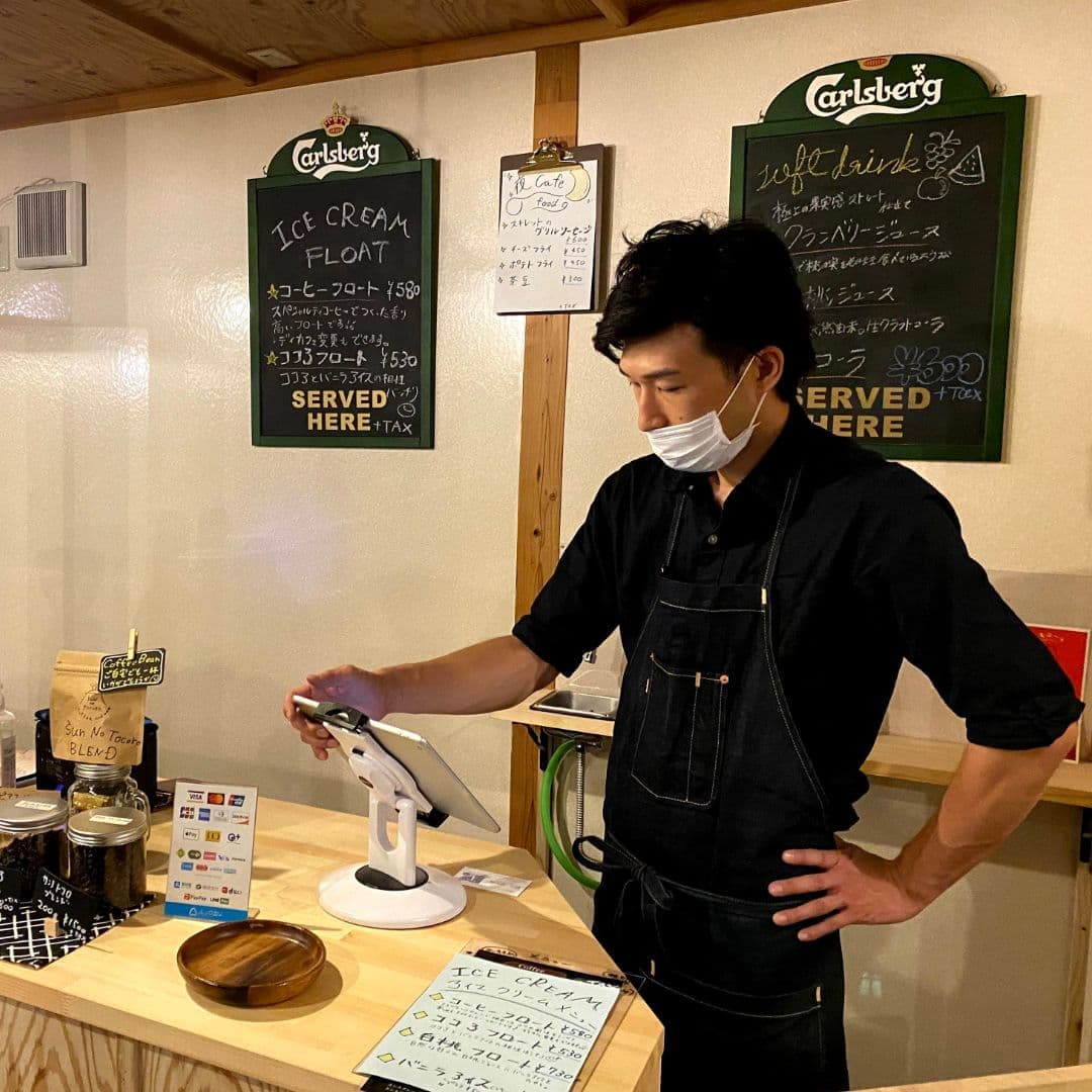 サンノトコロ|Wifiの使える古民家カフェ